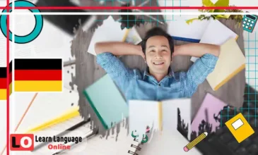 تطبيق أهم الأفعال في اللغة الألمانية