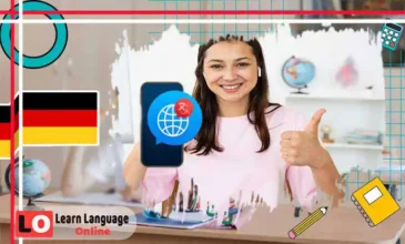 مترجم ألماني عربي