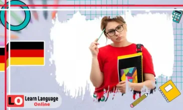 عبارات المفاجأة والاستغراب في الألمانية