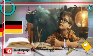 العائلة في اللغة الألمانية