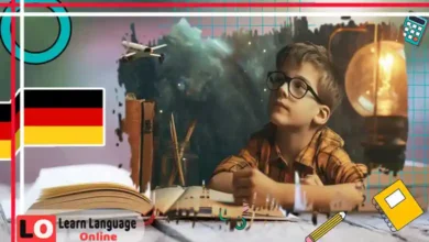 العائلة في اللغة الألمانية