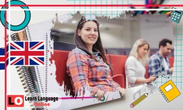 كتاب تعلم اللغة الإنجليزية المبسطة