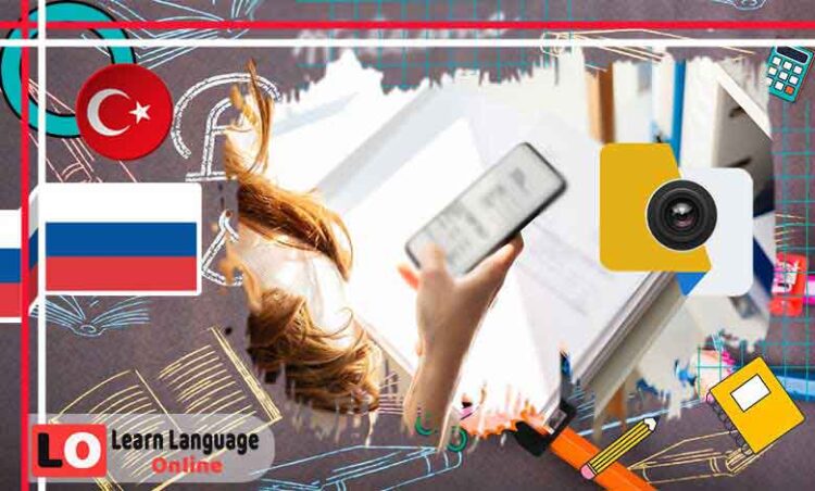 Rusça yazılan herhangi bir metni cep telefonunuzun kamerasını kullanarak Türkçeye çevirin