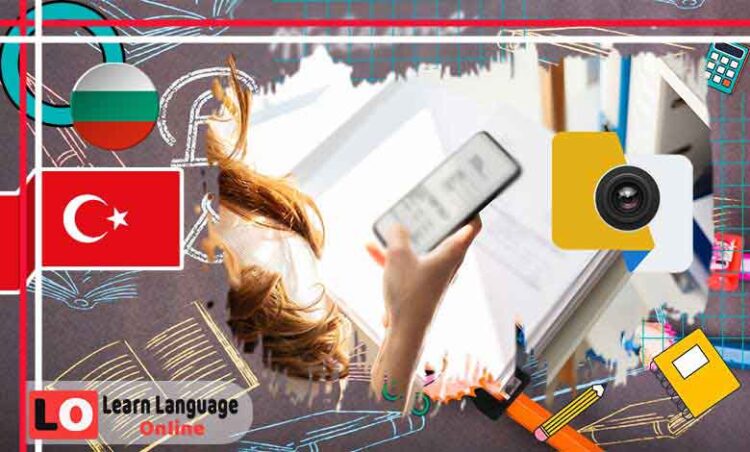 Bulgarca yazılmış herhangi bir metni cep telefonunuzun kamerasını kullanarak Türkçeye çevirin