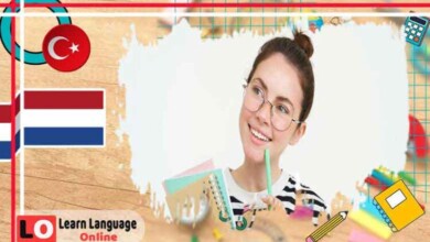 Hollandaca konuşanlarla sohbet ve konuşma uygulamasıyla Hollandaca dilini öğrenmenin en basit yolları