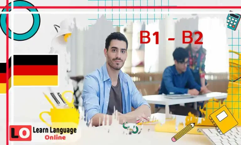 Deutsch Einstufungstest B1 B2