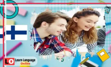 أهم 100 فعل أساسي في اللغة الفنلندية