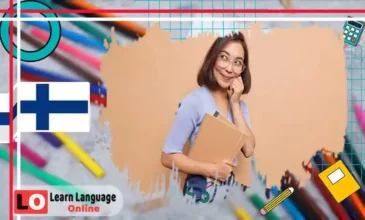 كلمات وعبارات الحب والرومانسية في اللغة الفنلندية