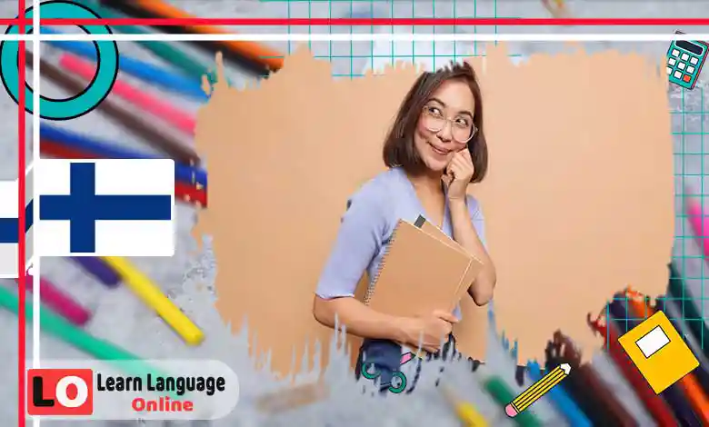 كلمات وعبارات الحب والرومانسية في اللغة الفنلندية