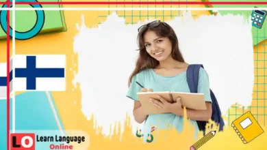 انسجام الحركات في الفنلندية - Vowel Harmony in Finnish