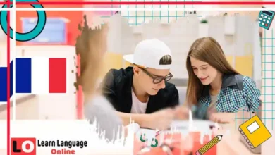 تطبيق الدردشة والمحادثة في اللغة الفرنسية