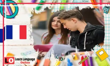 تطبيق امتحانات اللغة الفرنسية