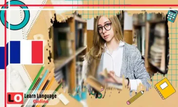 تطبيق شرح قواعد اللغة الفرنسية