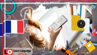 مترجم فرنسي عربي باستخدام كاميرا الموبايل