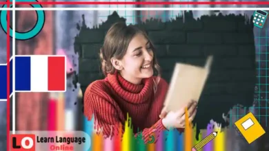 أهم العبارات الأساسية للتواصل في الحياة اليومية في الفرنسية