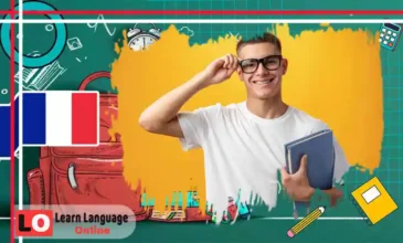 أهم 200 كلمة فرنسية لمستوى B2