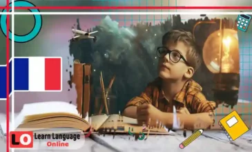 العائلة في اللغة الفرنسية