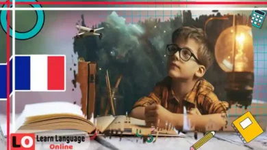 العائلة في اللغة الفرنسية