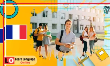 أداة النكرة والمعرفة في الفرنسية: Un - Une - Des - Le - La - Les