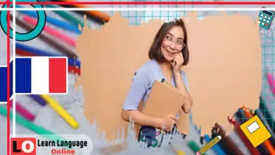 أدوات التعريف في الفرنسية - Les articles définis (le, la, les, l’)