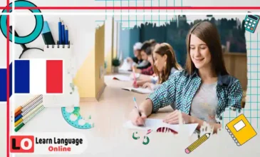 النفي المتقدّم في الفرنسية