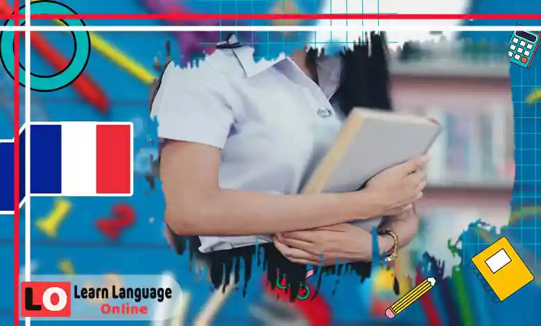 مفردات الإدارة والأوراق الرسمية في الفرنسية