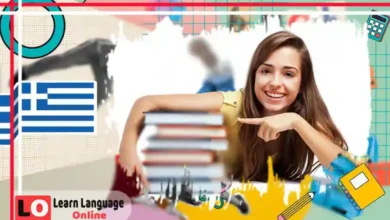 بناء جملة بسيطة في اليونانية: الفاعل + الفعل + المفعول