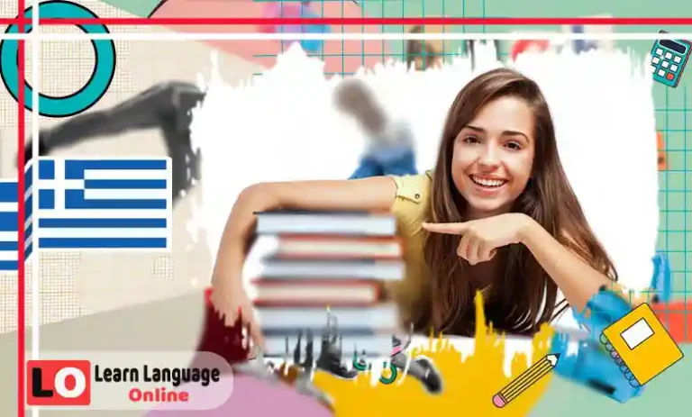بناء جملة بسيطة في اليونانية: الفاعل + الفعل + المفعول