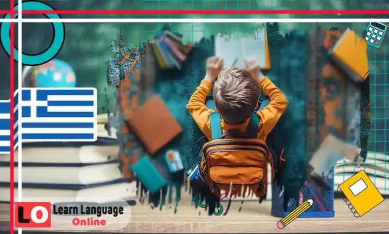 مفردات الوقت والساعة في اليونانية - Ώρα και χρόνος