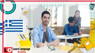 حروف العلة وحروف الساكن في اليونانية - Φωνήεντα και σύμφωνα - التصنيف