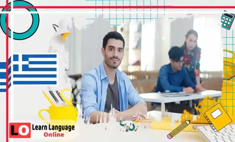 حروف العلة وحروف الساكن في اليونانية - Φωνήεντα και σύμφωνα - التصنيف