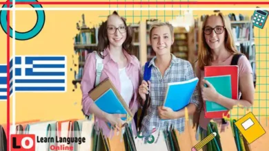 تكوين الأسئلة في اليونانية - Ερωτήσεις στα ελληνικά