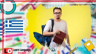 أنواع الجمل في اليونانية