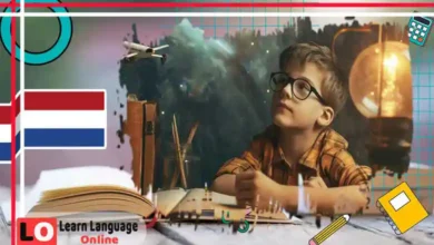 العائلة في اللغة الهولندية