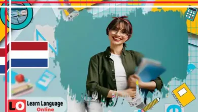 اهم 5000 جملة في اللغة الهولندية