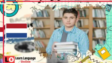 اهم 6000 كلمة في اللغة الهولندية