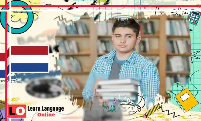 اهم 6000 كلمة في اللغة الهولندية
