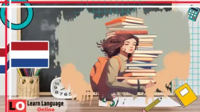 تطبيق العبارات والمفردات هولندي عربي