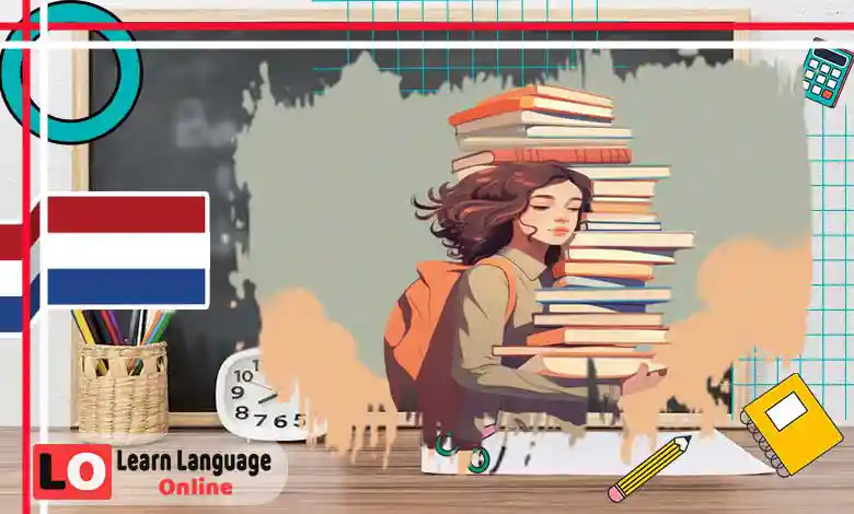 تطبيق العبارات والمفردات هولندي عربي