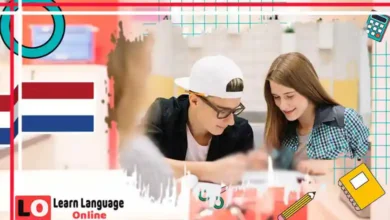 تطبيق الدردشة والمحادثة في اللغة الهولندية