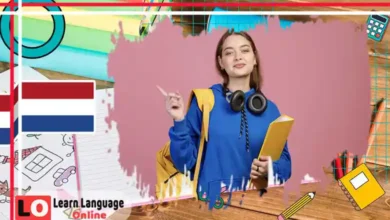 راديو تعلم اللغة الهولندية