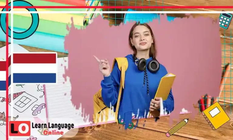 راديو تعلم اللغة الهولندية