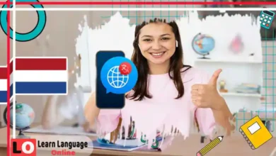 مترجم هولندي عربي