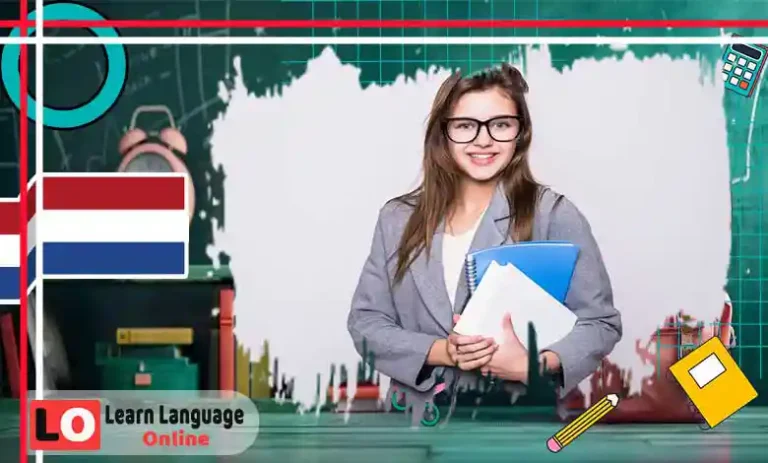 تطبيق تعلم اللغة الهولندية