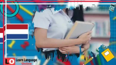 استخدام أداة التعريف في الهولندية: de - het ومتى نستخدم كلًّا منهما