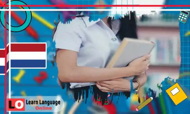 استخدام أداة التعريف في الهولندية: de - het ومتى نستخدم كلًّا منهما