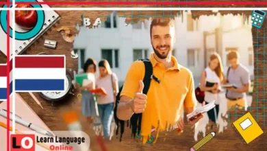 استخدام er في الهولندية Het woordje er ووظائفه المتعددة