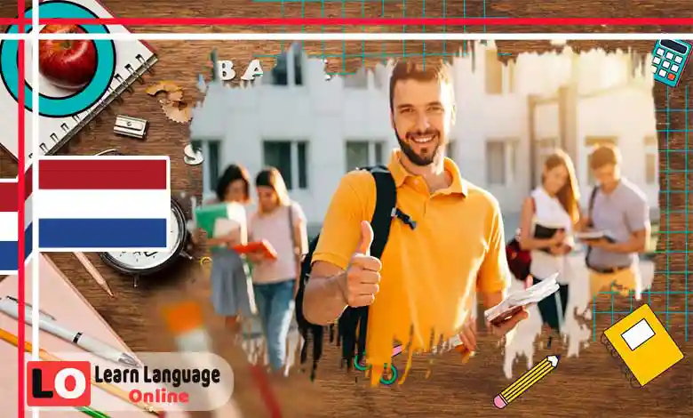 استخدام er في الهولندية Het woordje er ووظائفه المتعددة