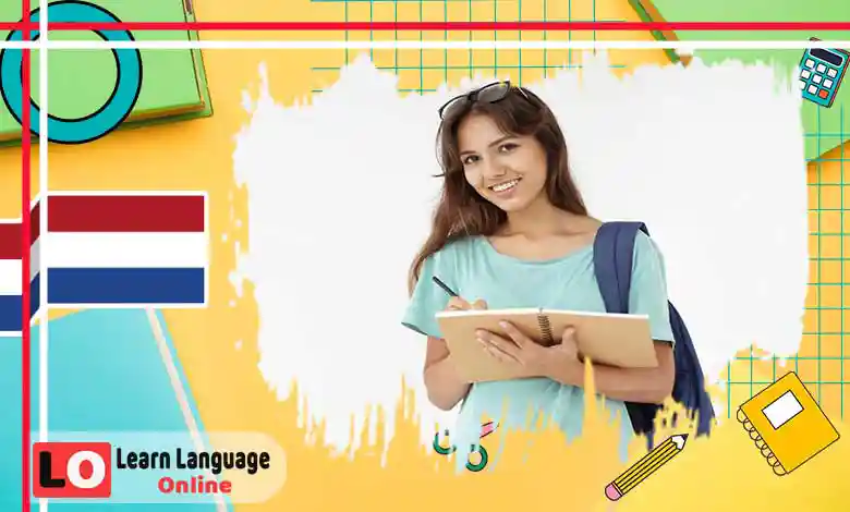 100 كلمة هولندية أساسية لمستوى A1