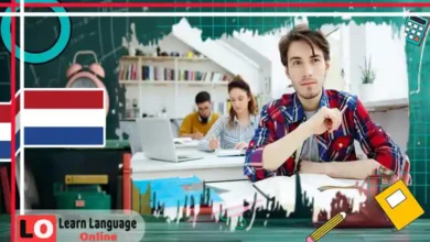 حروف الجر الأساسية في الهولندية: in - op - naar 